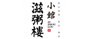 伙伴