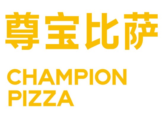 伙伴