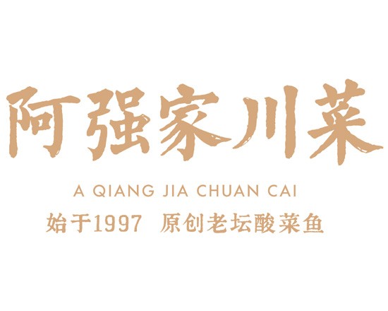 伙伴