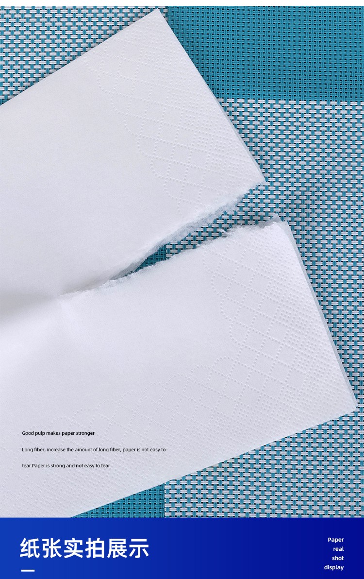 餐巾纸定制 餐巾纸定制