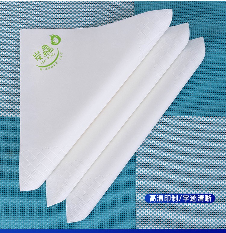 餐巾纸定制 餐巾纸定制